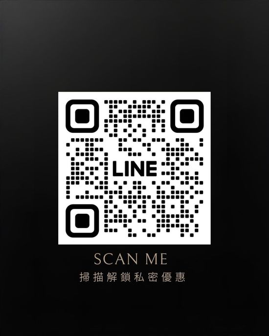  | 貳伍零零俬室