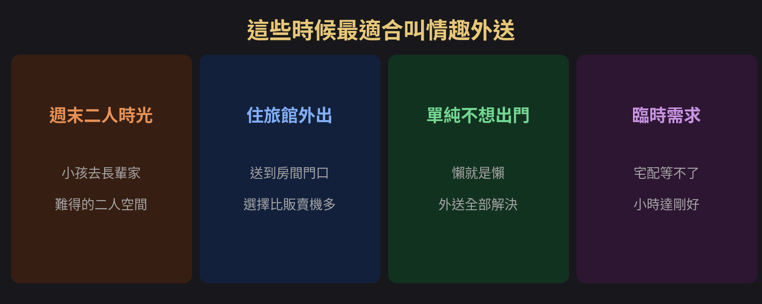 2500圖-5