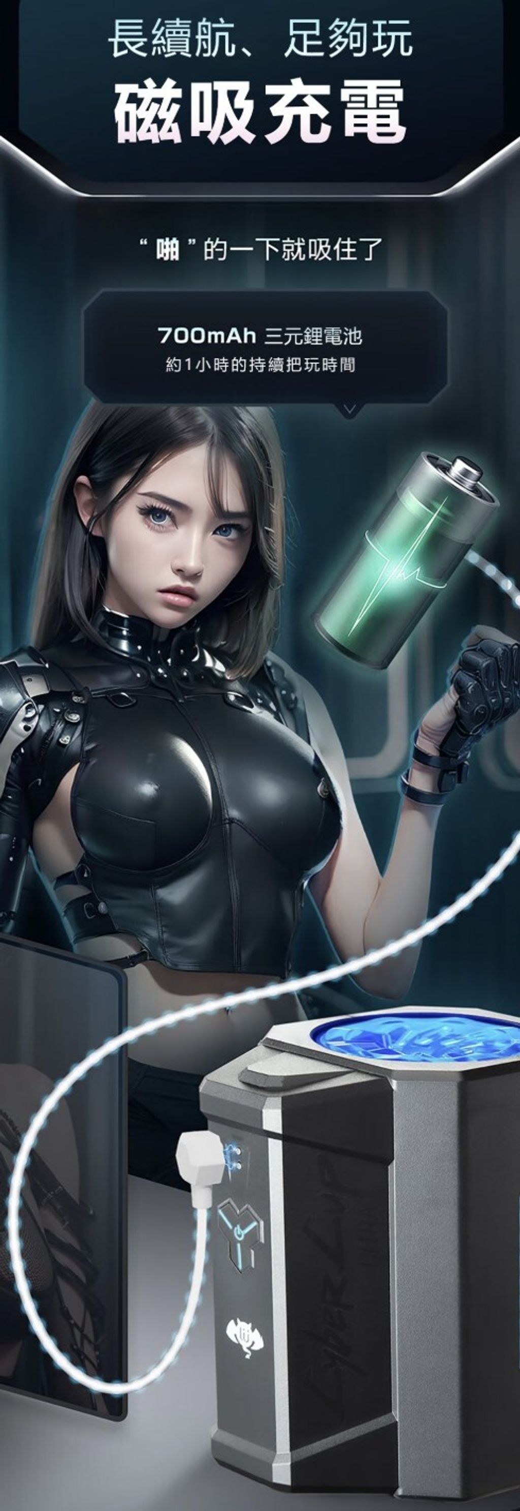 6