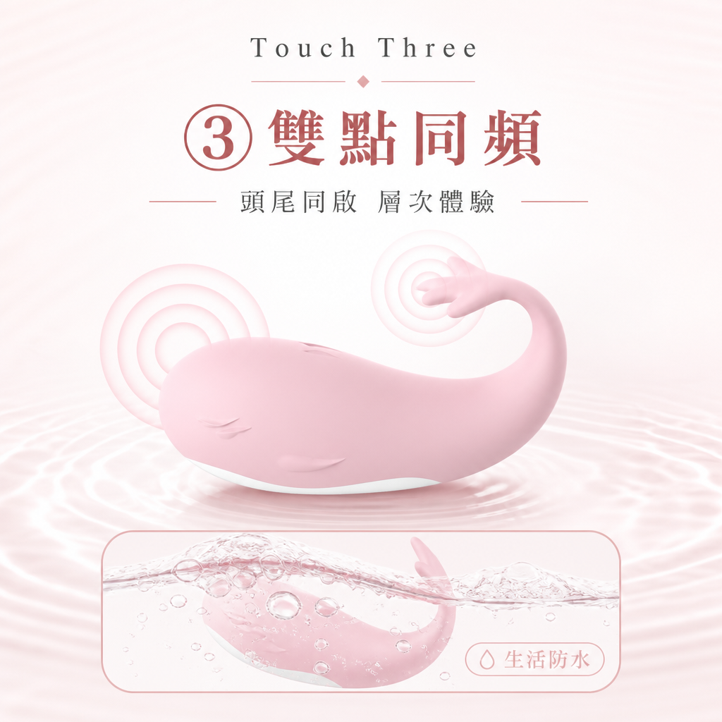whale-06-dual-touch