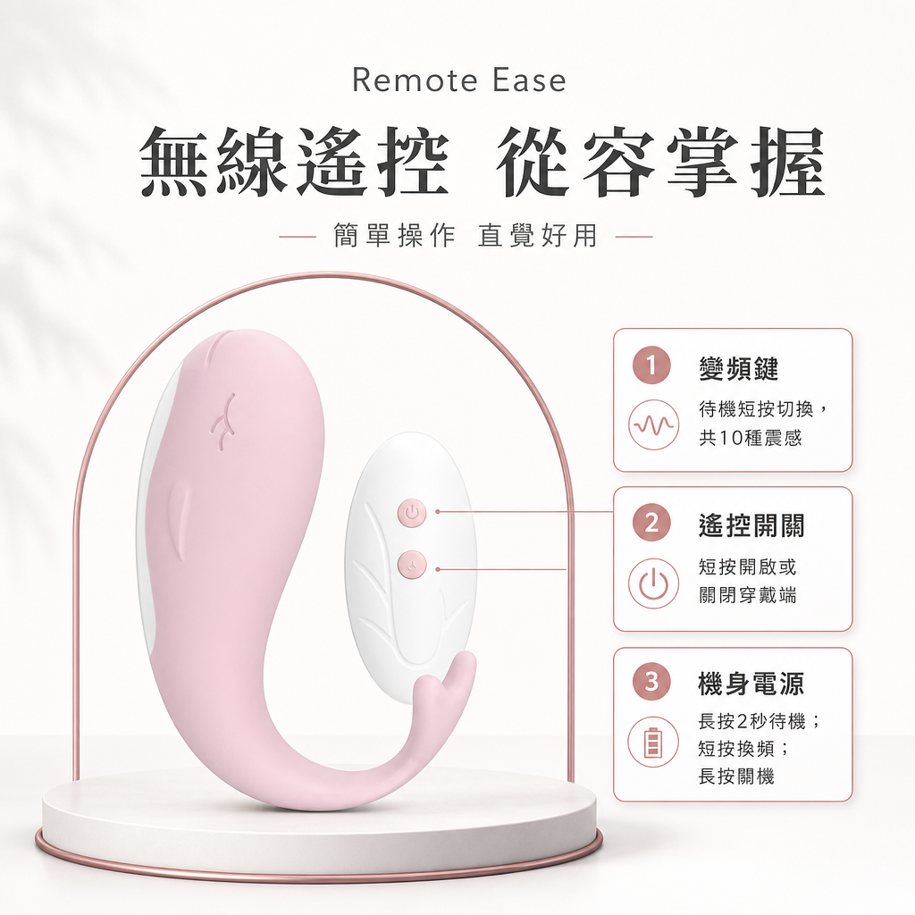 whale-03-remote