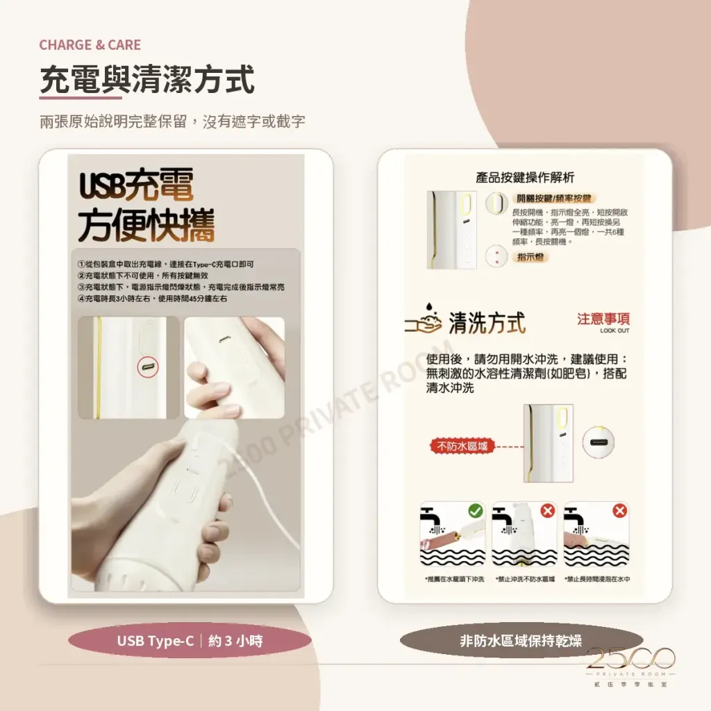 智能互聯伸縮砲機6