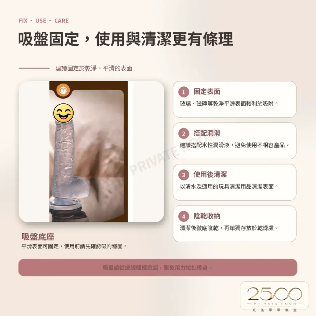 7吋粗筋透明紋理逼真按摩棒3