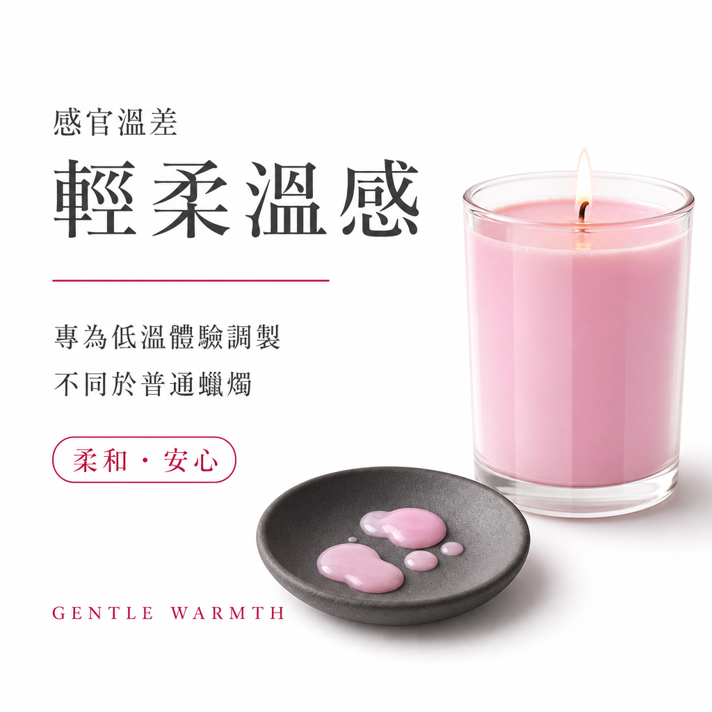 candle-05-gentle-warmth