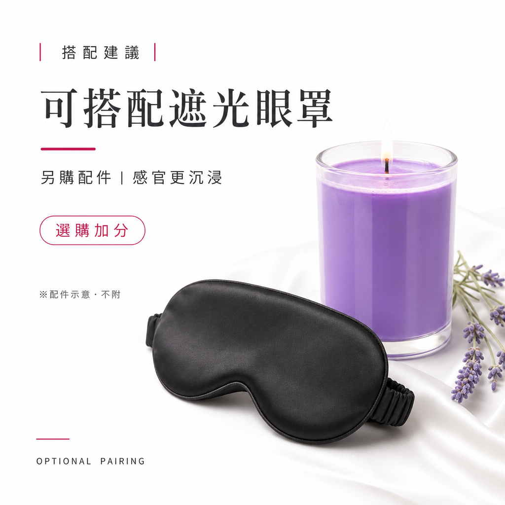 candle-09-pairing