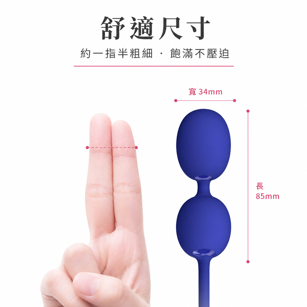 egg-08-size