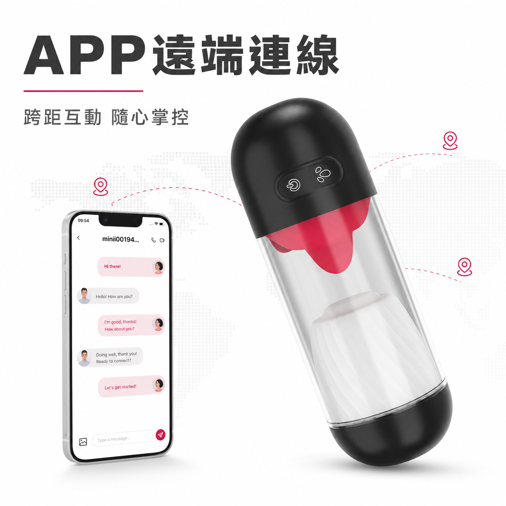 zero-01-app-remote