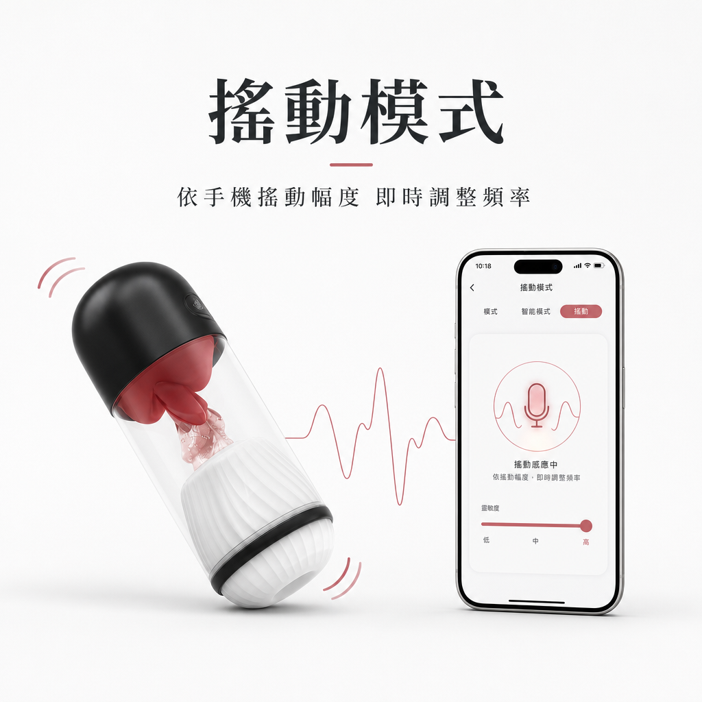 zero-10-shake