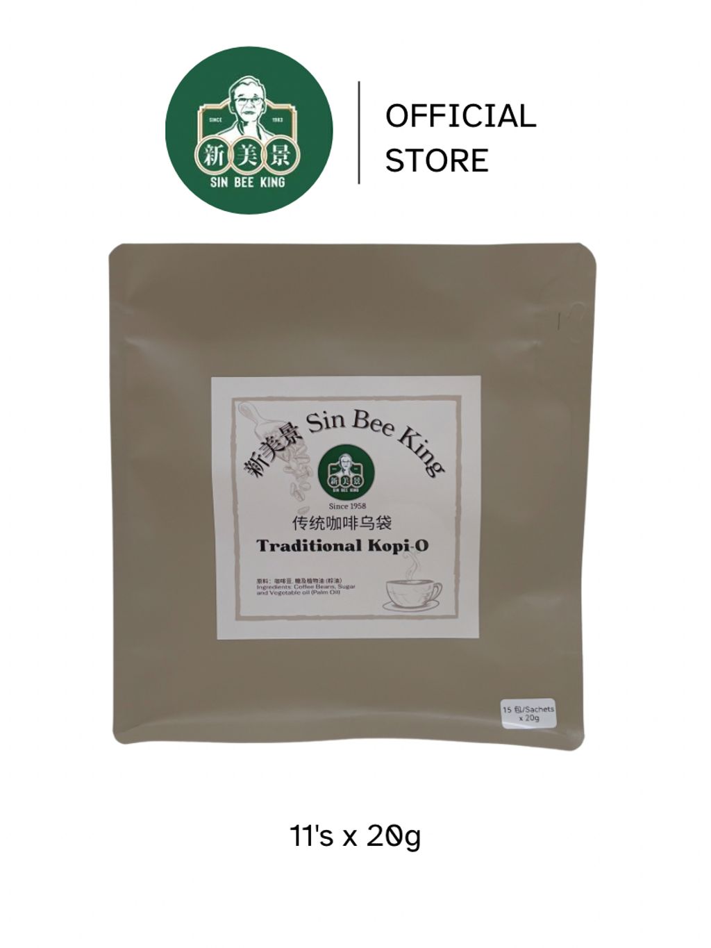 my-11134207-820lb-mf9uwug6tonc2e