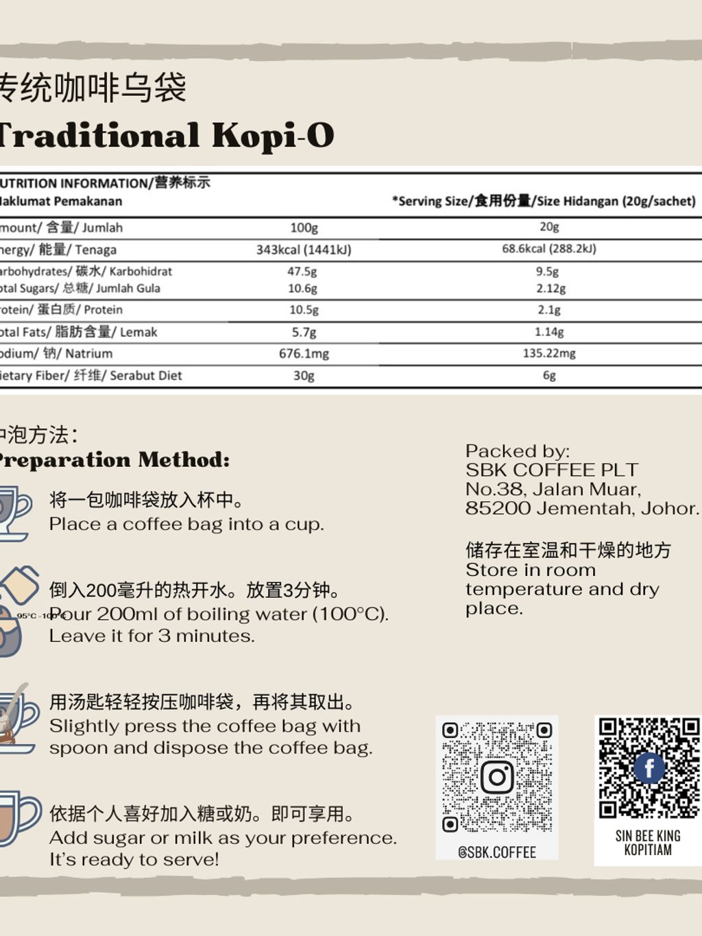 my-11134207-7rasm-mdu6hsulnbx5a1