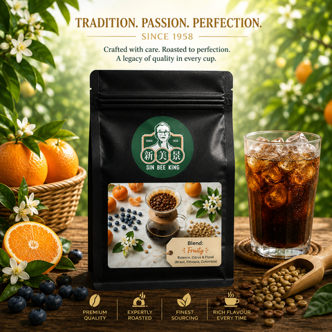 Fruity coffee bean poster