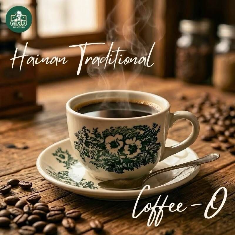 Hainan traditional Coffee-O