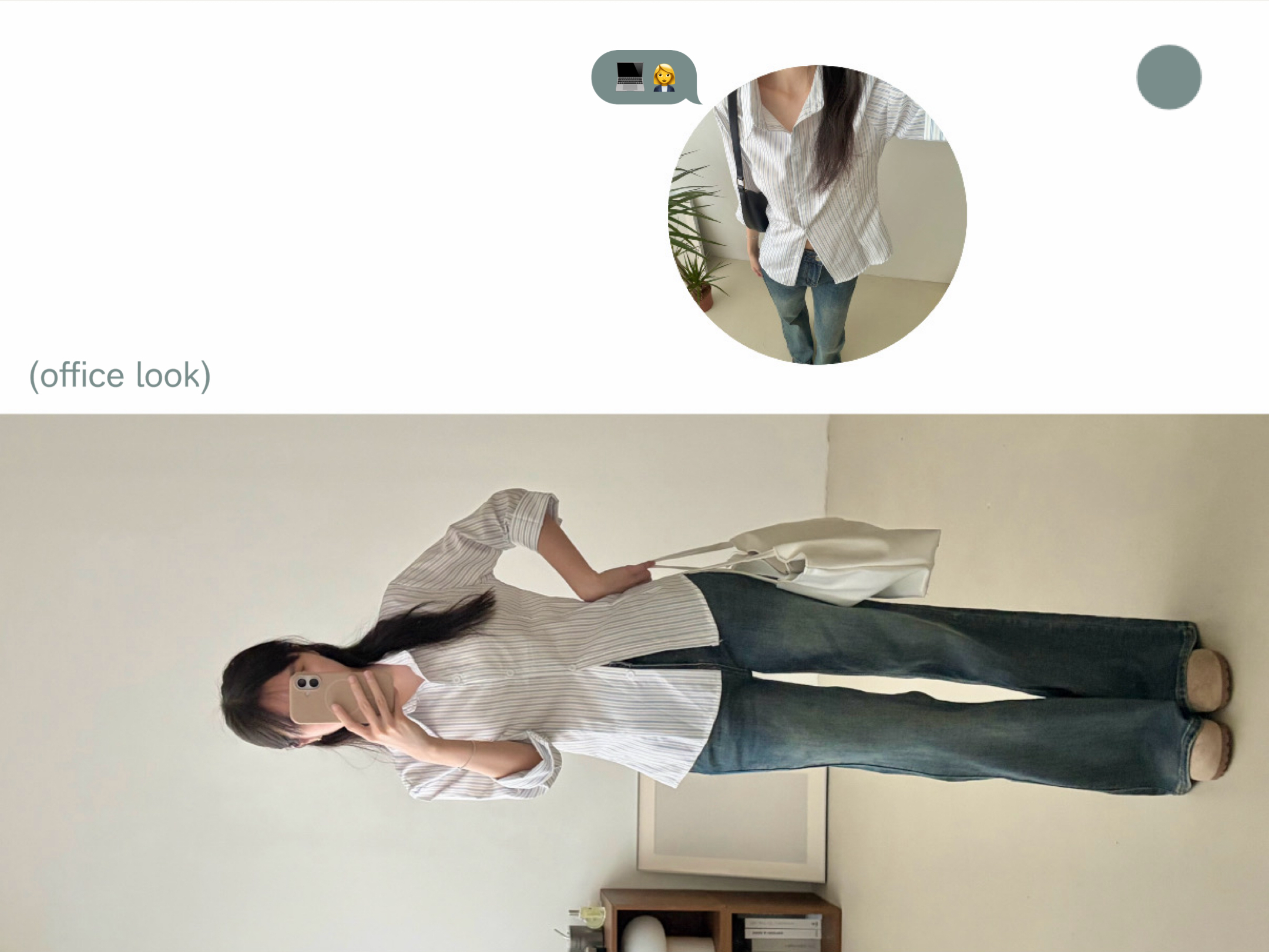  | Solchillshop