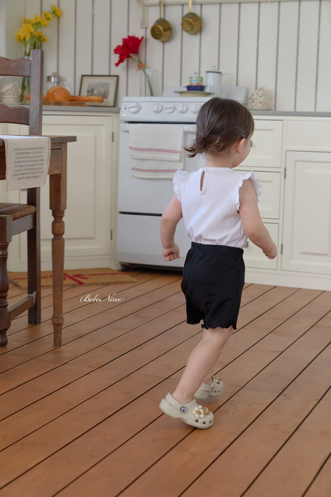 2_앤드썸머프릴티_모델사진6