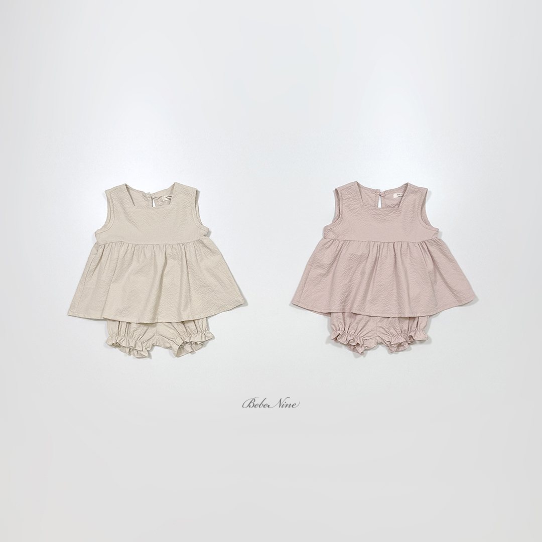 3_엣지스퀘어블루머세트_디테일컷1