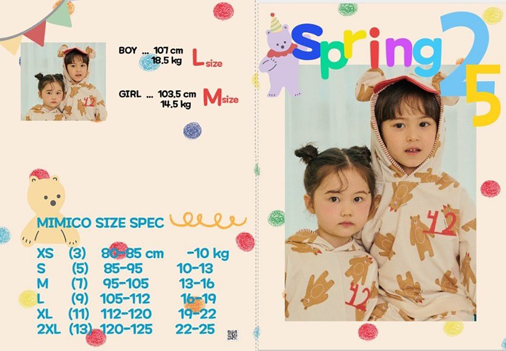 905366-39d1aed64d-1739248960