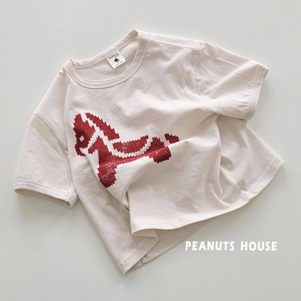 1773738449_8650028747