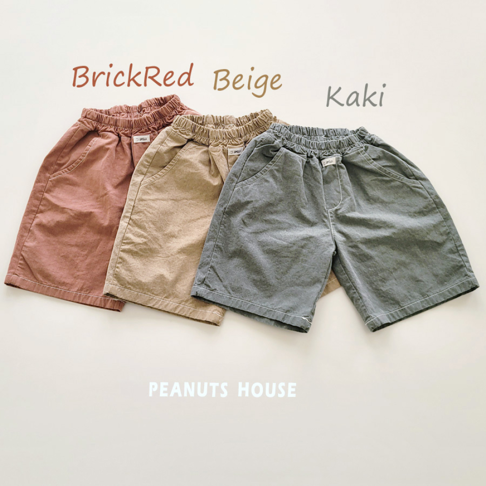 1773747065_1232737456