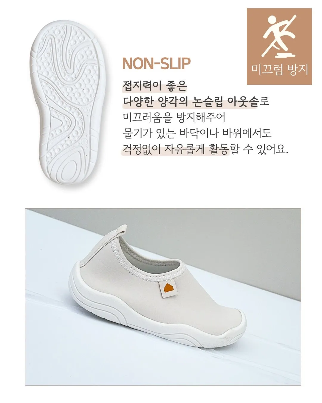15080164