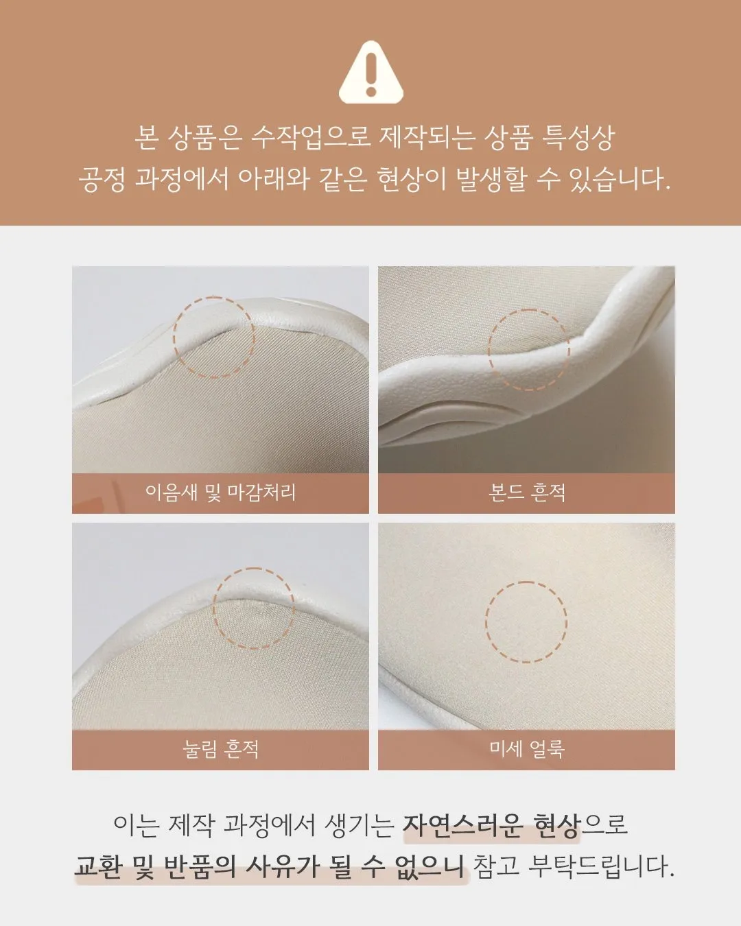 15080166
