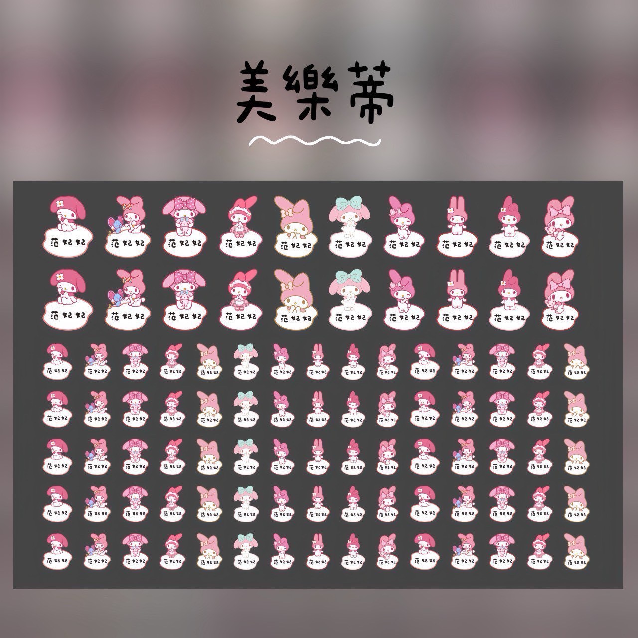 LINE_NOTE_260501_6