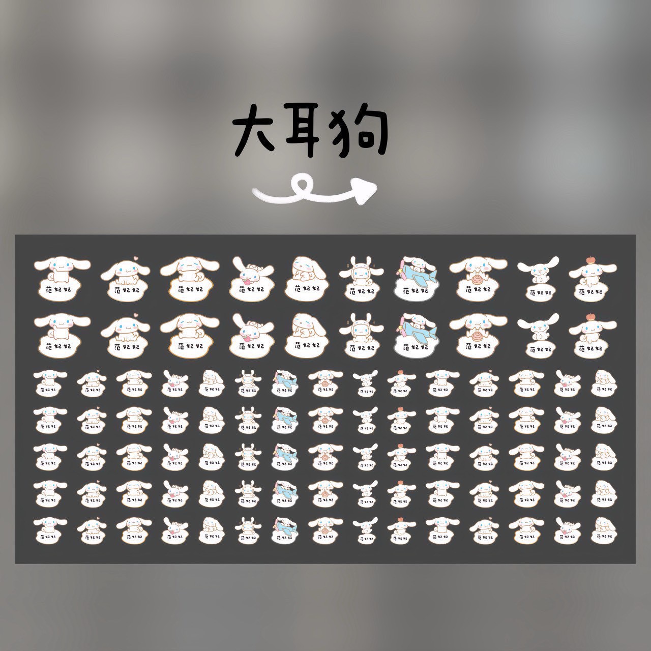 LINE_NOTE_260501_16