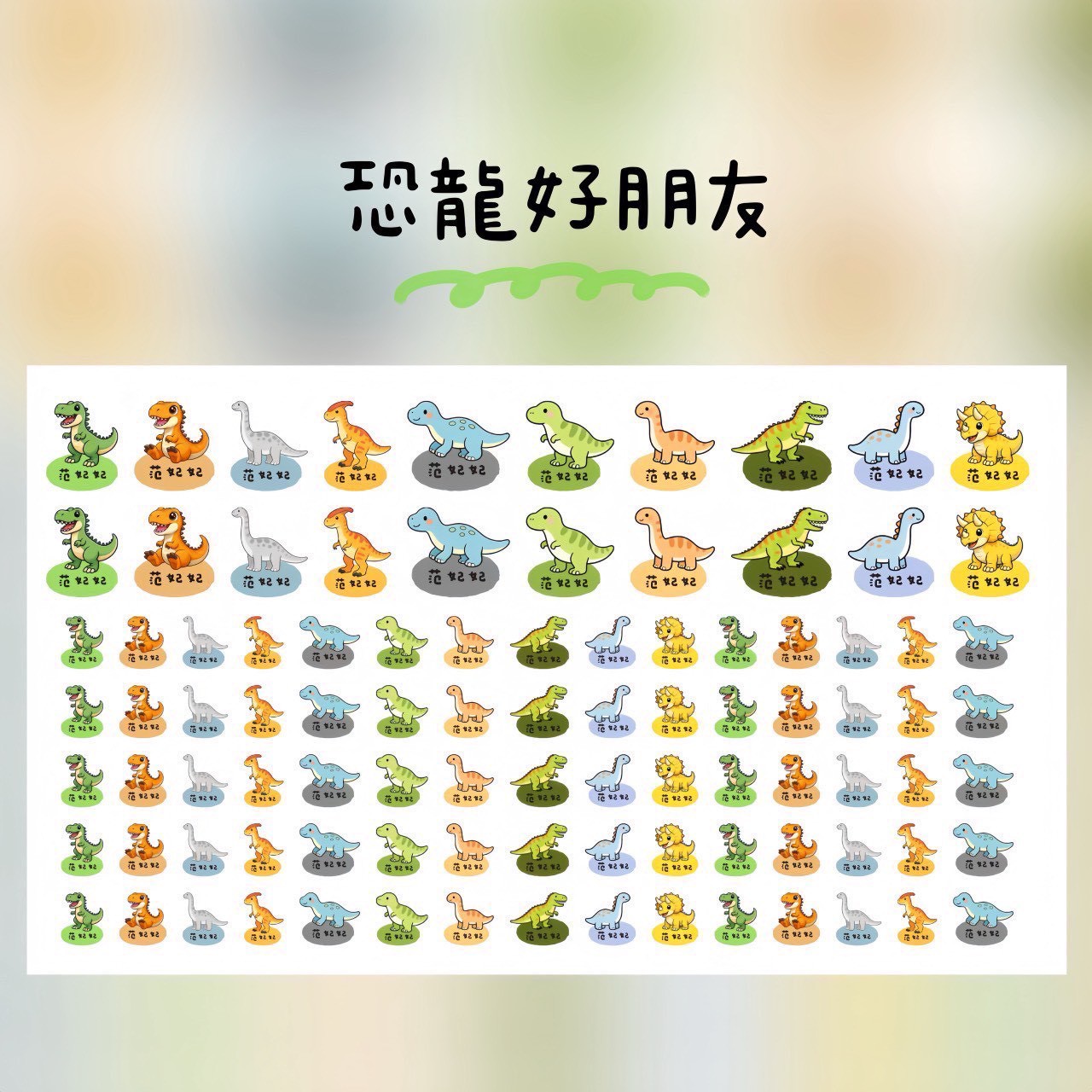 LINE_NOTE_260501_15