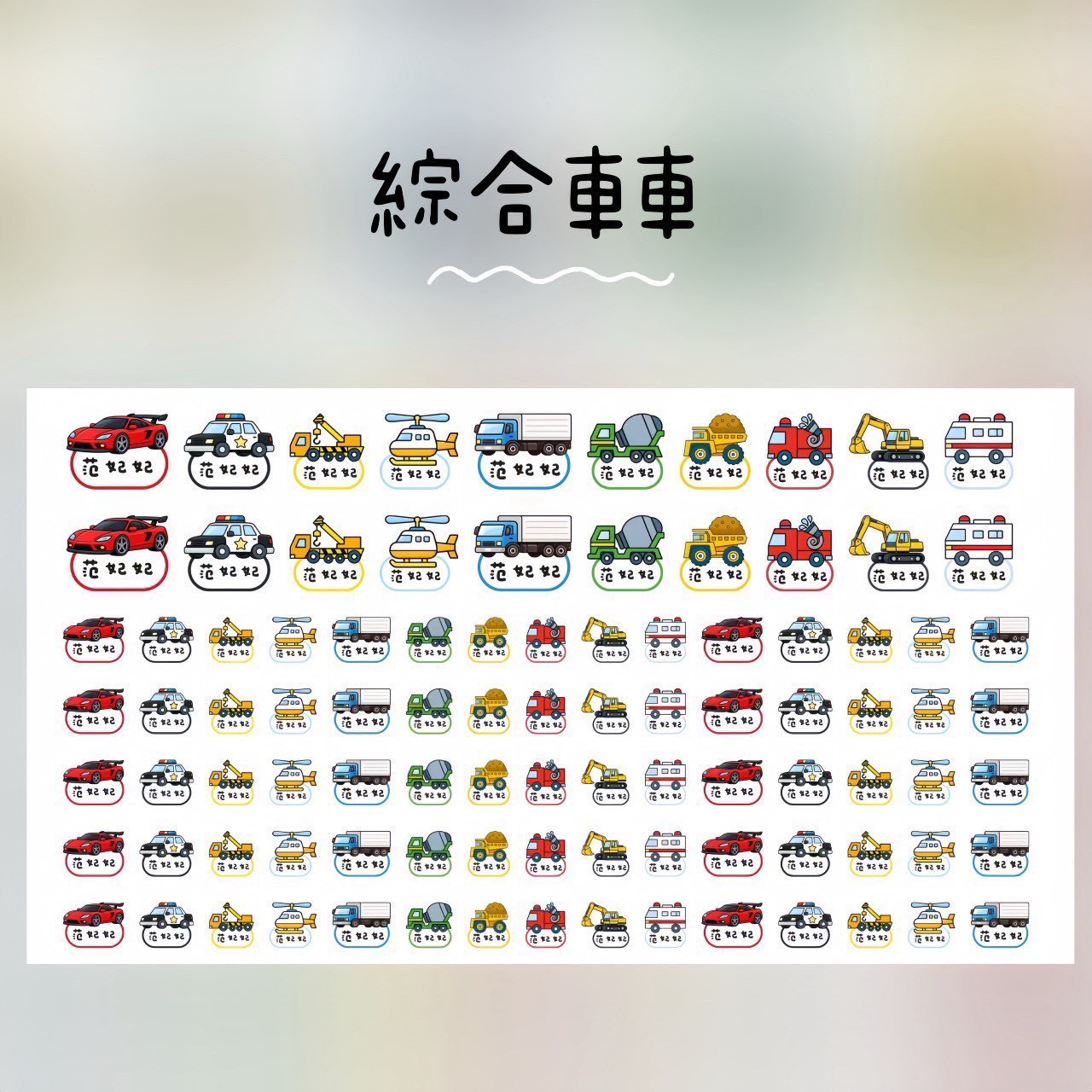LINE_NOTE_260501_7