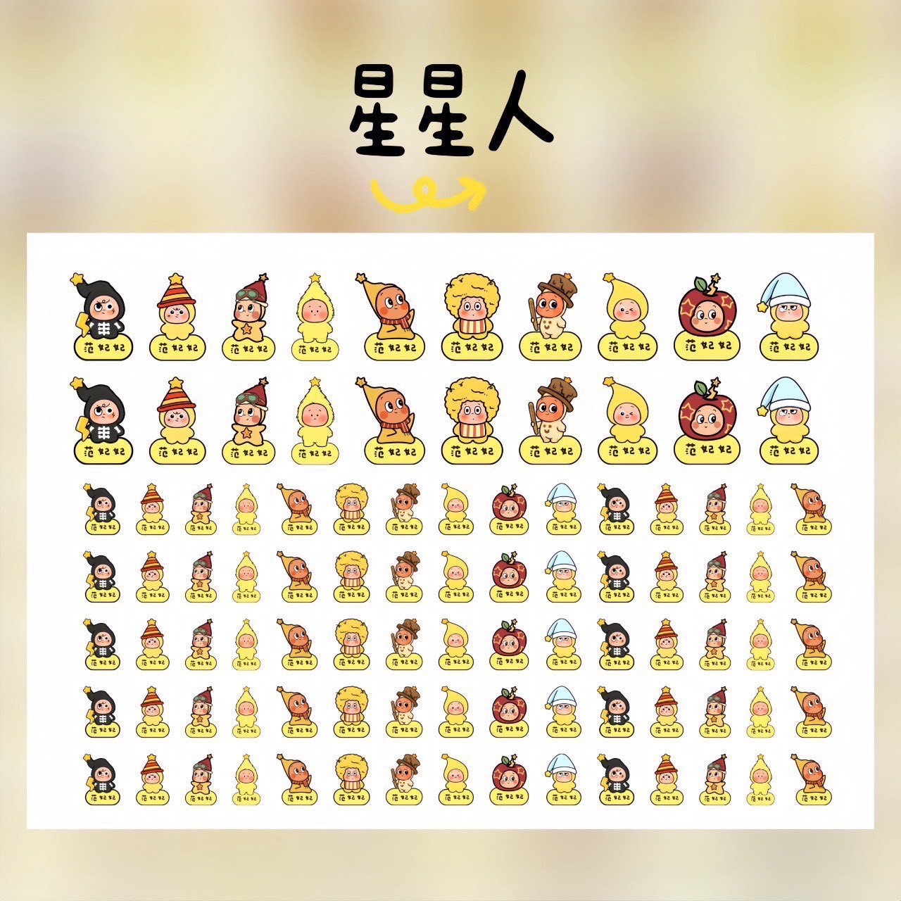 LINE_NOTE_260501_9