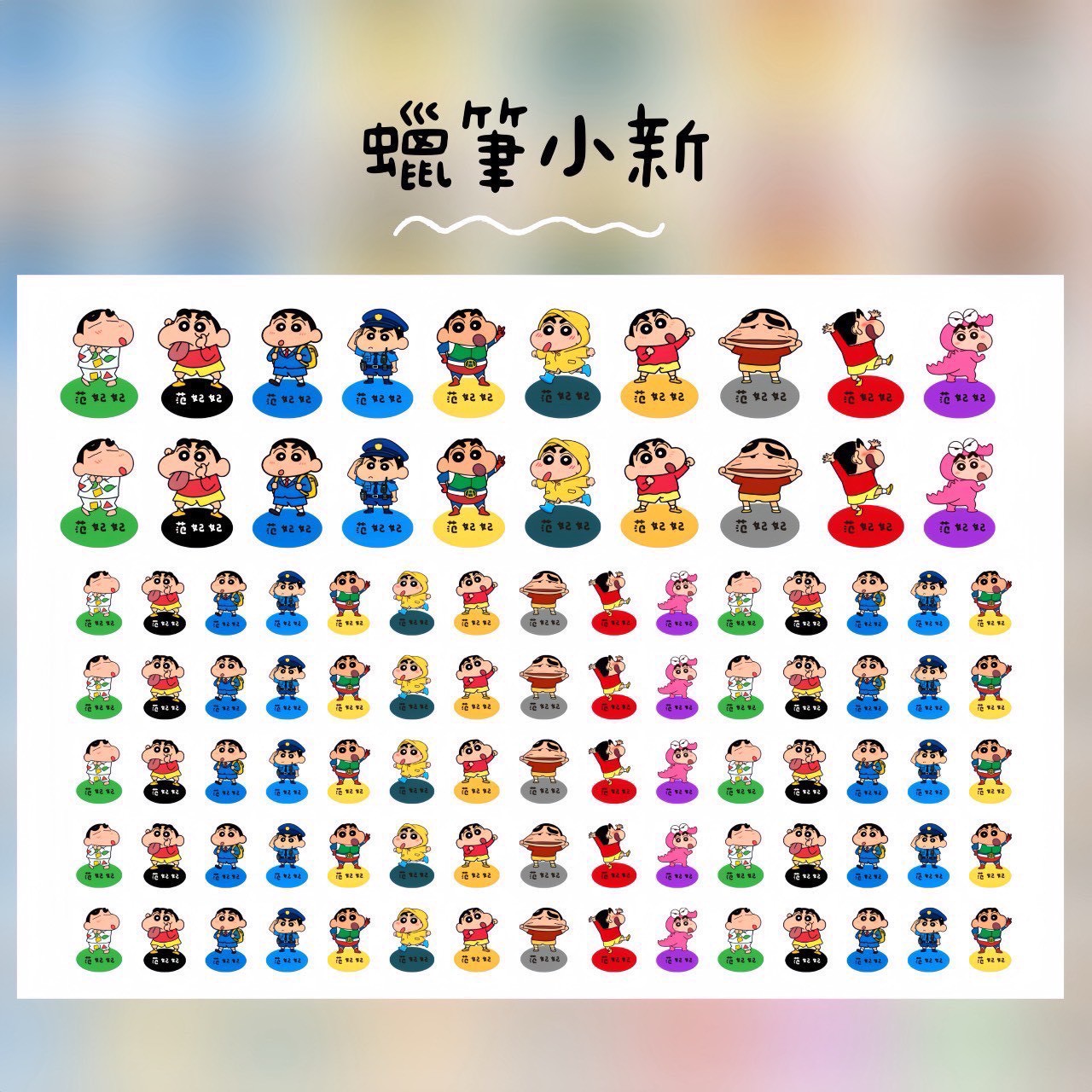 LINE_NOTE_260501_10