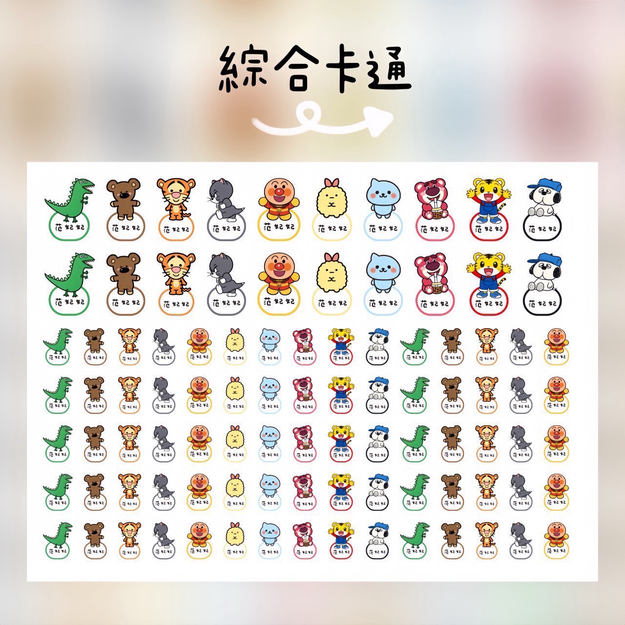 LINE_NOTE_260501_18