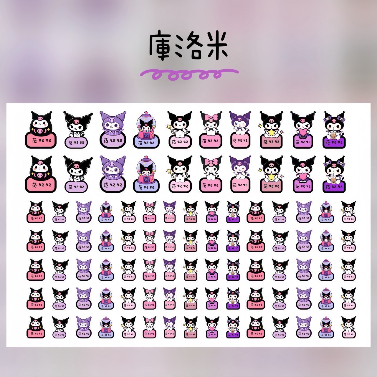 LINE_NOTE_260501_17