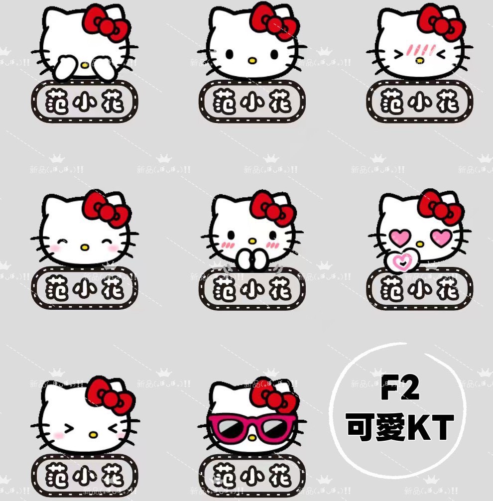 S__174539123_0