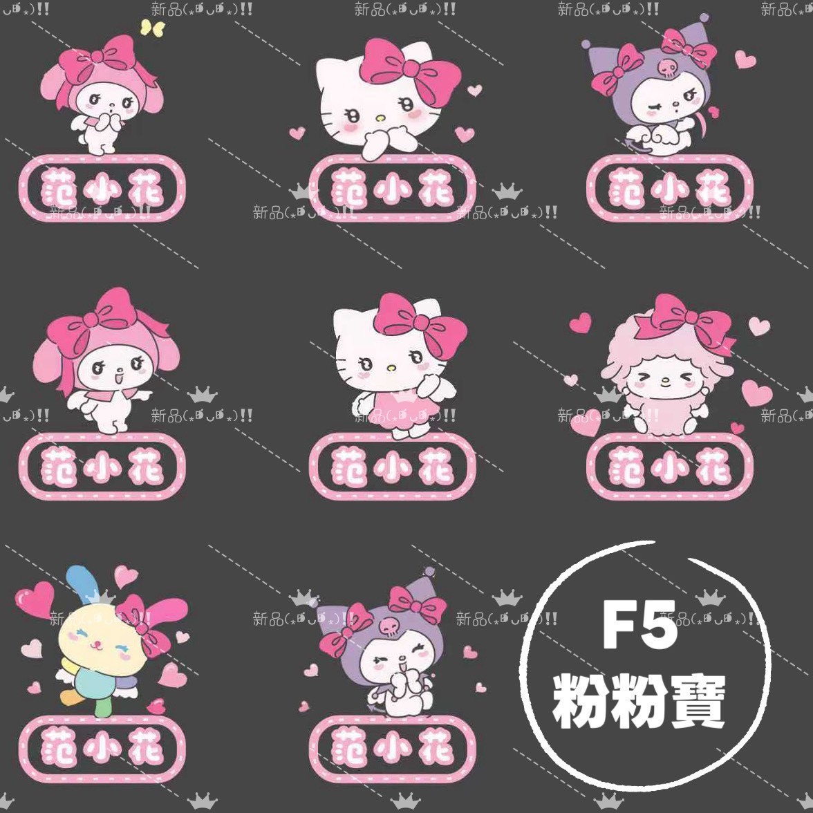 S__174539126_0