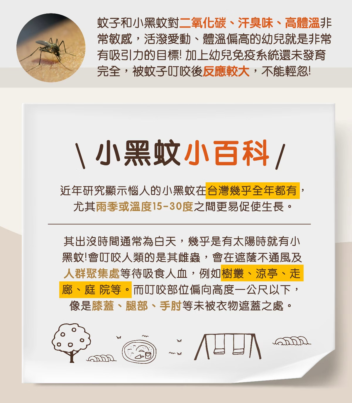 content_cdd0e5a1-d48e-4f7b-ab52-7e16b7c43d0a