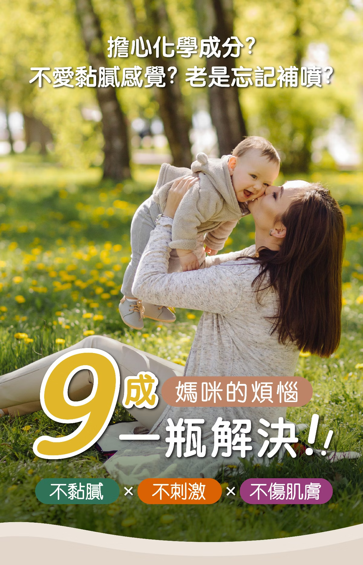 content_3ecae1a4-6557-4fde-8ac4-a5545d8719bf