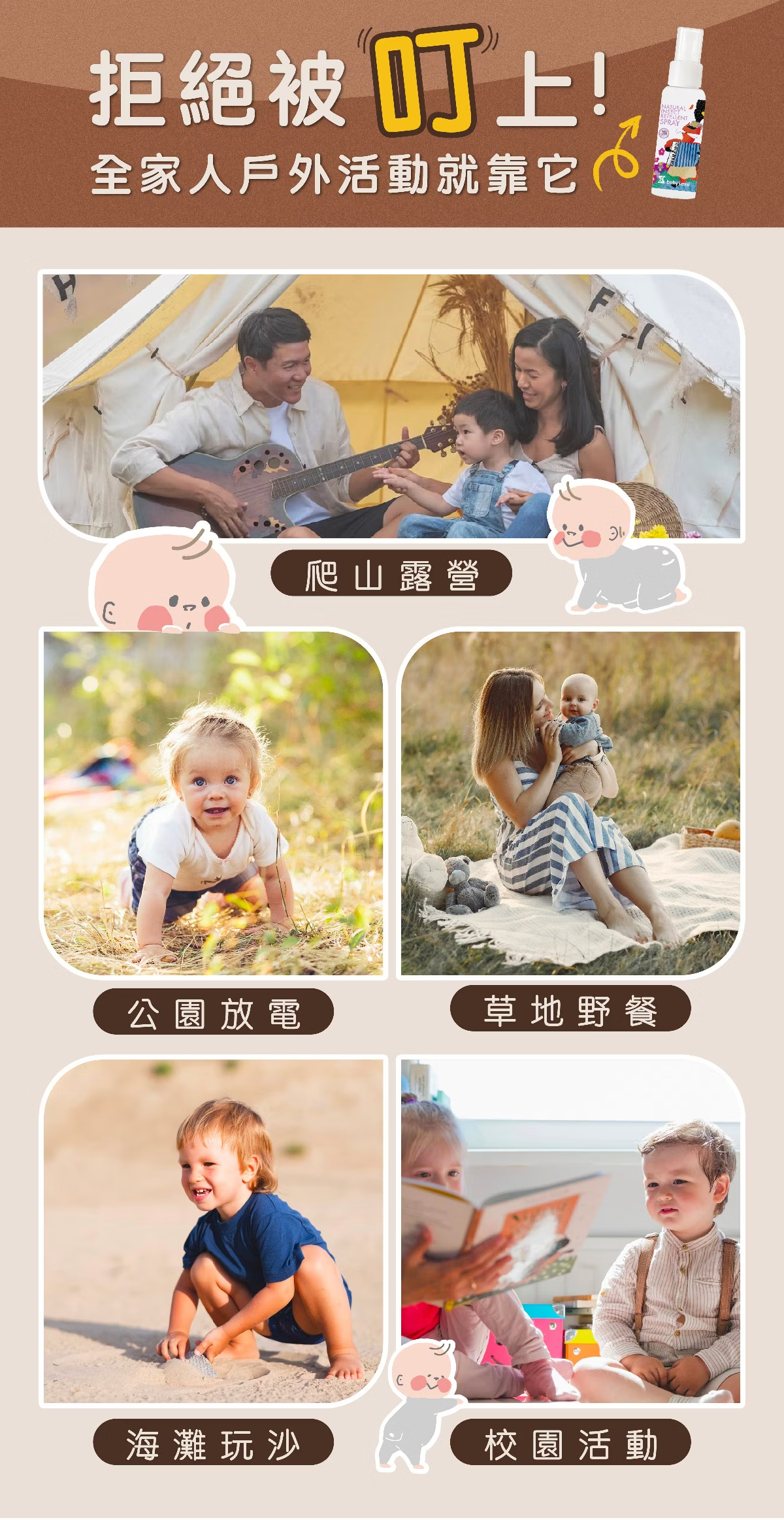 content_041c87d5-20b2-4868-91ff-468619c536b3
