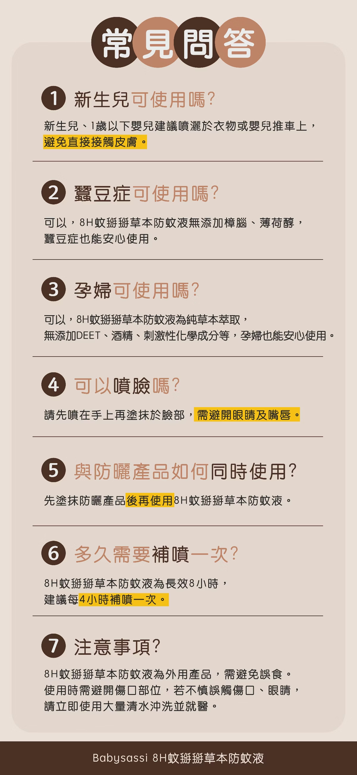 content_c811a573-c845-46c9-a00c-7cb1ac47c34c
