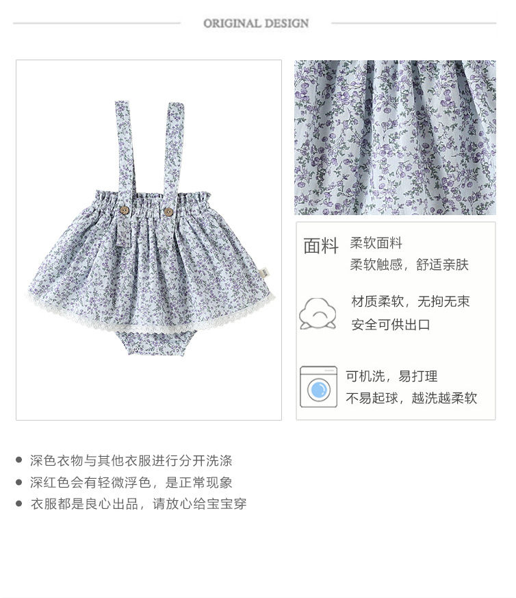 CN260528034_主圖-12