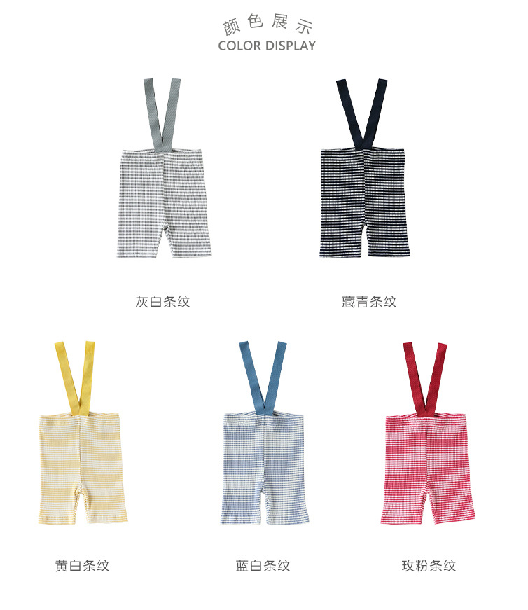 详情-4