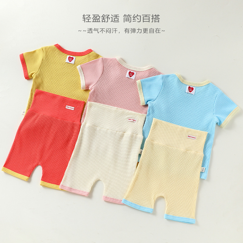 主图-3
