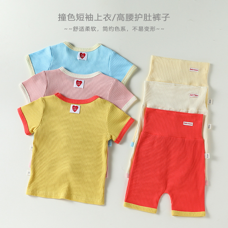 主图-2