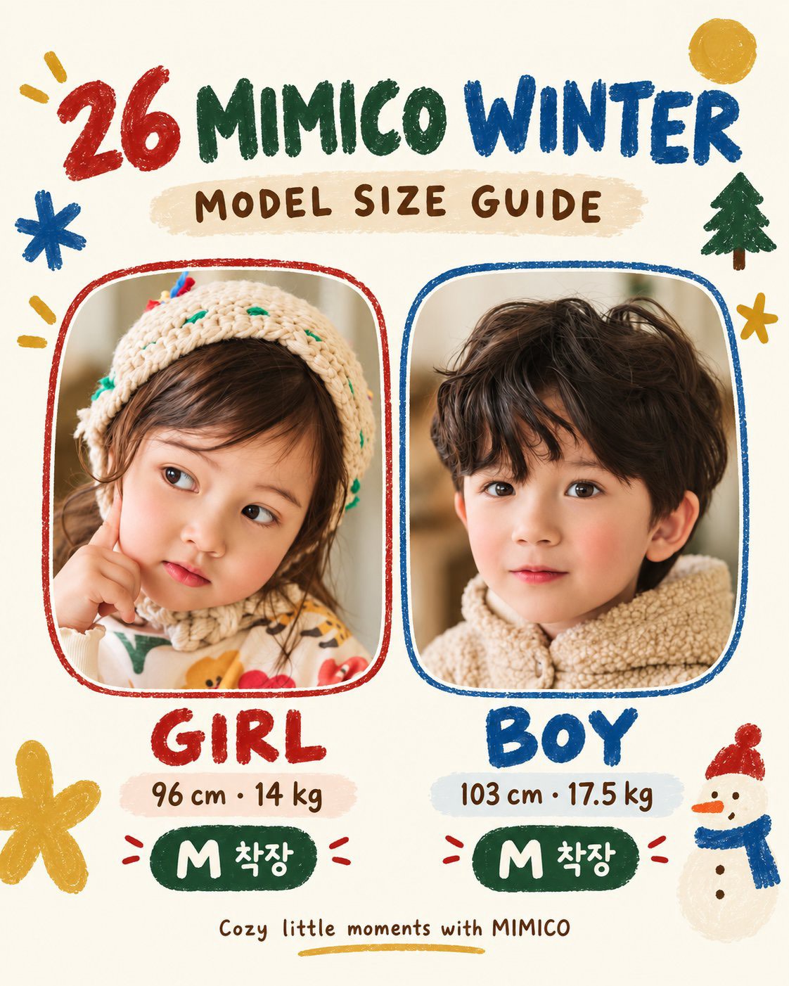LINE_ALBUM_冬季大家最喜歡的MIMICO來了_261026_1
