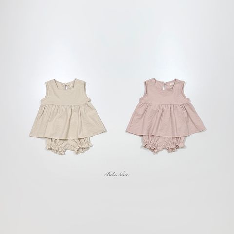 3_엣지스퀘어블루머세트_디테일컷1