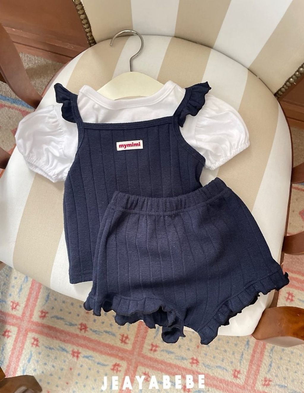 1775045792_5482555048