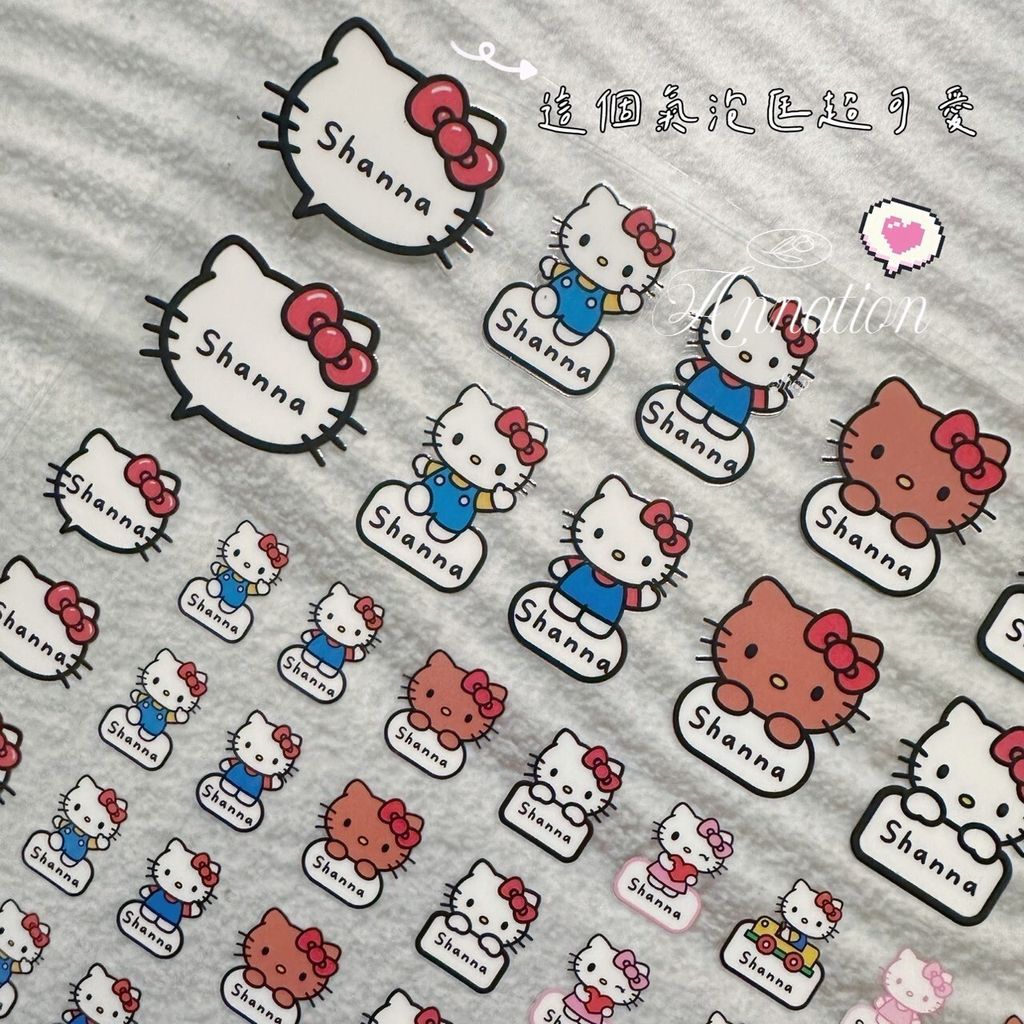 LINE_NOTE_260501_1