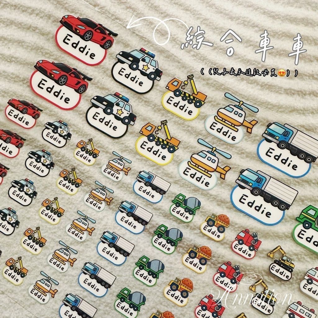 LINE_NOTE_260501_3