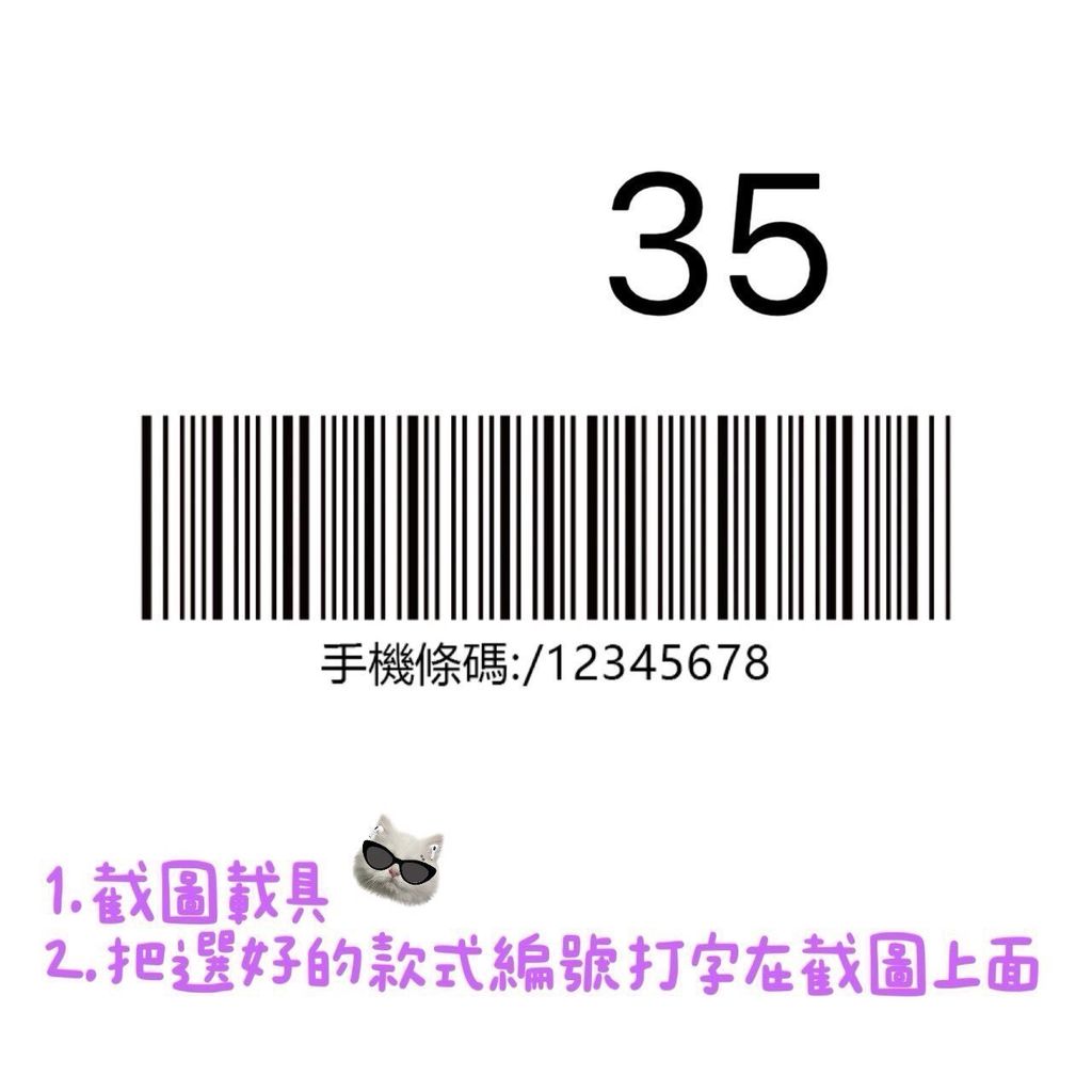LINE_NOTE_260501_24