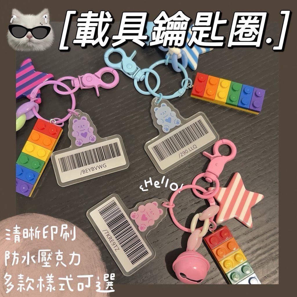 LINE_NOTE_260501_21