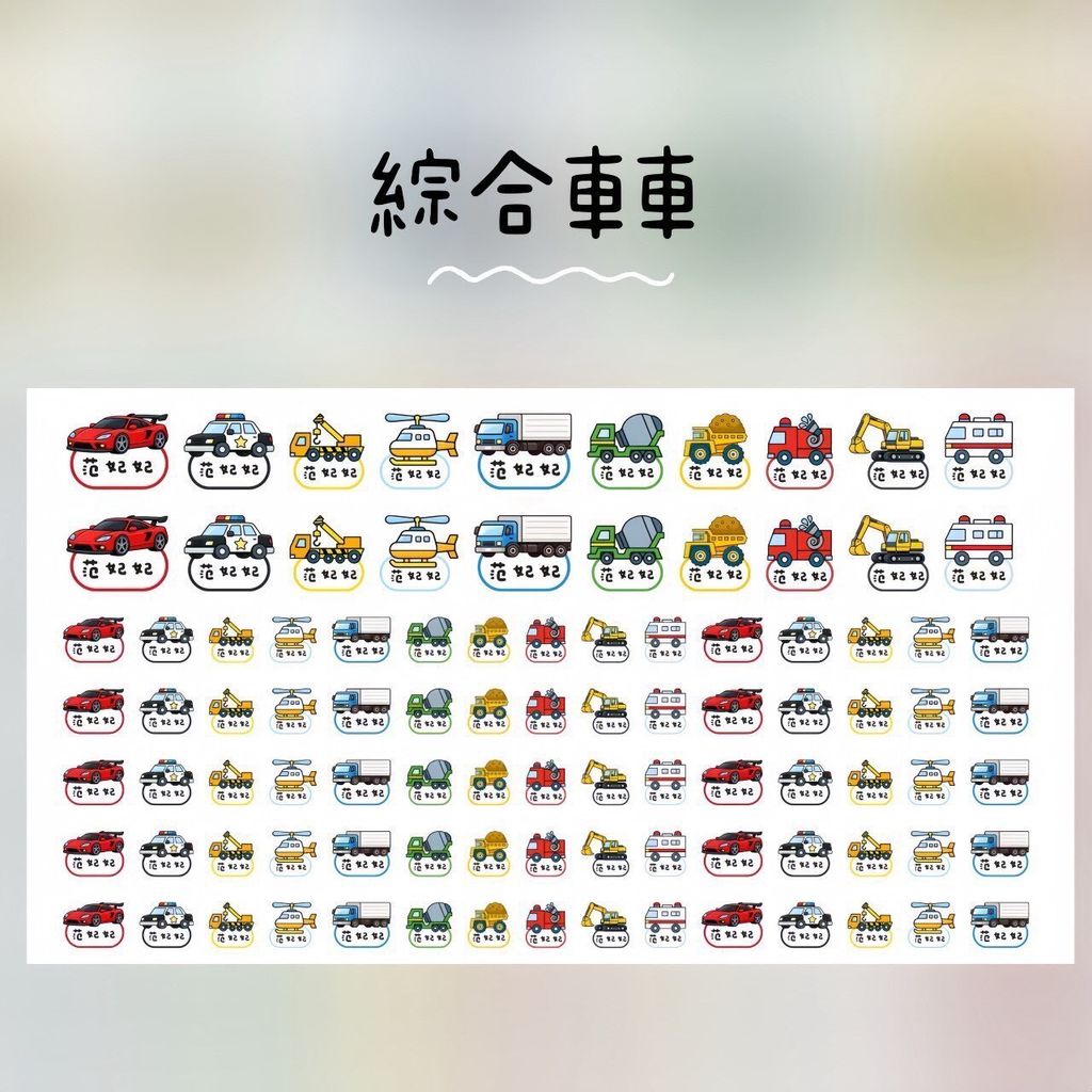 LINE_NOTE_260501_7